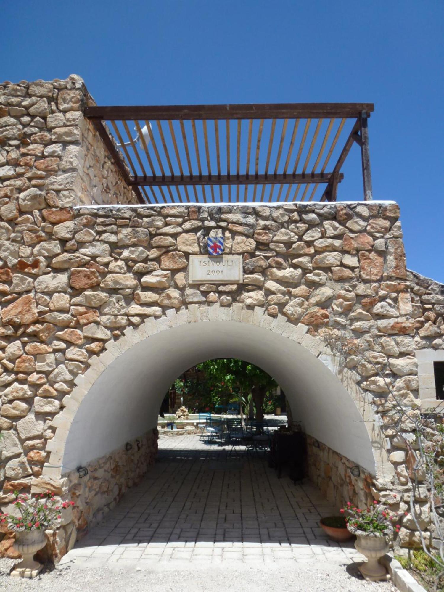 Tsivouli Accommodation Lithakia (Zakynthos) Exterior foto